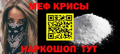 крисы Гагарин