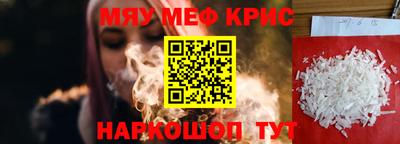 метадон Гай