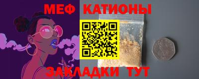 метадон Гай