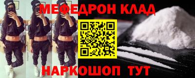 дистиллят марихуана Гатчина