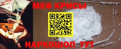 бутик Будённовск