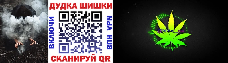 Канабис индика  наркошоп  Дубна 
